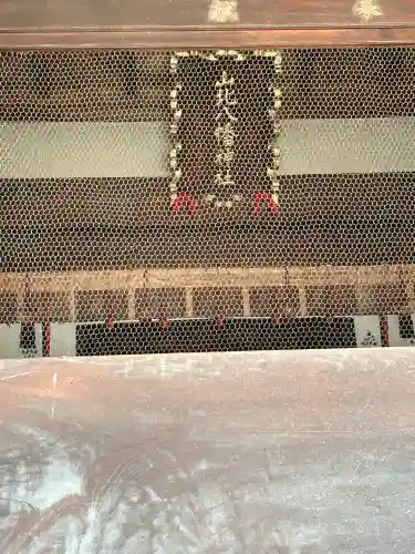 山北八幡神社(香川県)