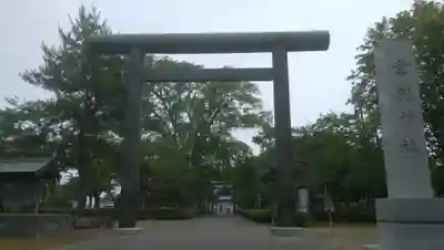 当別神社の鳥居