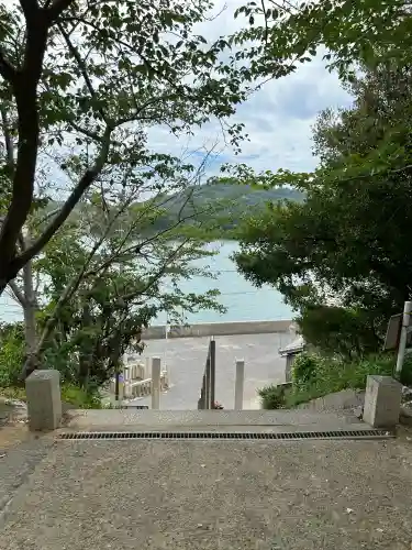 五香宮(岡山県)
