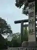 靖國神社(東京都)