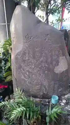 白鬚神社のその他建物