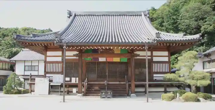 大平山金毘羅院(鳥取県)