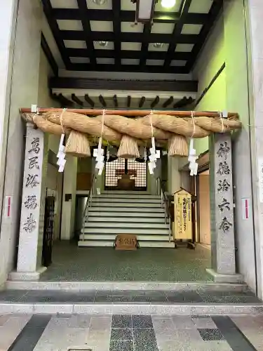 胡子神社の{uncategorized: "未分類", other: "その他", undefined: "問題あり", building: "その他建物", grave: "お墓", sacred_gate: "鳥居", guardian: "狛犬", statue: "像", buddha: "仏像", history: "歴史", nature: "自然", garden: "庭園", animal: "動物", pagoda: "塔", temizu: "手水舎", mountain_gate: "山門・神門", sanctuary: "本殿・本堂", subordinate: "末社・摂社", art: "芸術", scenery: "景色", jizo: "地蔵", ema: "絵馬", goshuin: "御朱印", omikuji: "おみくじ", items: "授与品その他", amulet: "お守り", goshuincho: "御朱印帳", eats: "食事", festival: "お祭り", votive_dance: "神楽", shichigosan: "七五三参", wedding: "結婚式", experience: "体験その他", initially: "初詣", around: "周辺", anti_infection: "感染症対策"}