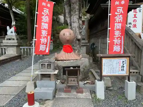 由加山 由加神社本宮の像