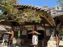 白雲神社(京都府)