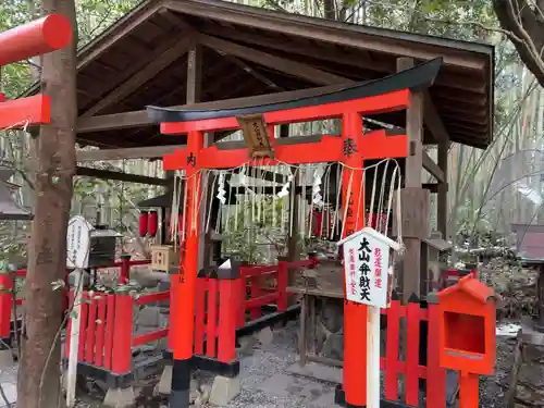 野宮神社(京都府)