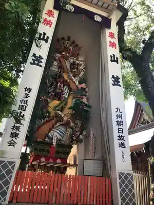 櫛田神社のお祭り