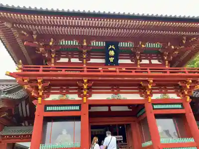 鶴岡八幡宮(神奈川県)
