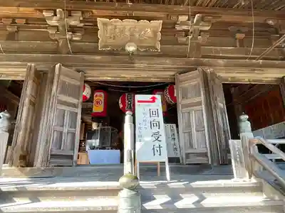 朝田寺(三重県)