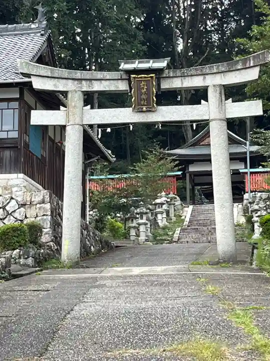 雄琴神社(滋賀県)