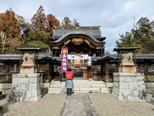 五社神社の本殿