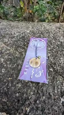 師岡熊野神社(神奈川県)