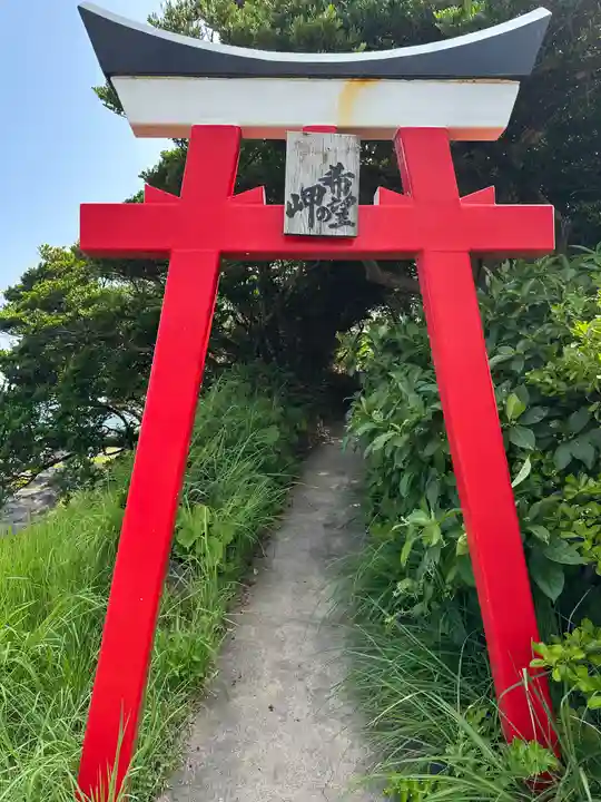 射楯兵主神社(鹿児島県)
