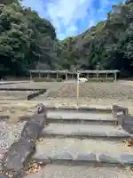 猿田彦神社(三重県)
