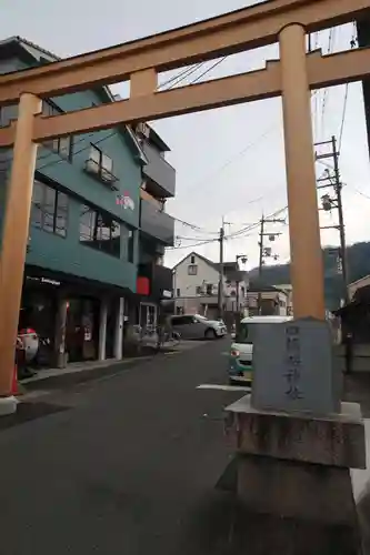 四條畷神社の鳥居