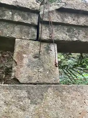 畝畦寺(福井県)