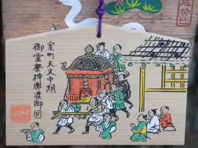 御霊神社（上御霊神社）(京都府)