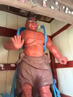 愛染院(徳島県)