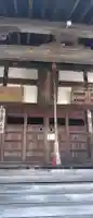 千日堂 不退院の{uncategorized: "未分類", other: "その他", undefined: "問題あり", building: "その他建物", grave: "お墓", sacred_gate: "鳥居", guardian: "狛犬", statue: "像", buddha: "仏像", history: "歴史", nature: "自然", garden: "庭園", animal: "動物", pagoda: "塔", temizu: "手水舎", mountain_gate: "山門・神門", sanctuary: "本殿・本堂", subordinate: "末社・摂社", art: "芸術", scenery: "景色", jizo: "地蔵", ema: "絵馬", goshuin: "御朱印", omikuji: "おみくじ", items: "授与品その他", amulet: "お守り", goshuincho: "御朱印帳", eats: "食事", festival: "お祭り", votive_dance: "神楽", shichigosan: "七五三参", wedding: "結婚式", experience: "体験その他", initially: "初詣", around: "周辺", anti_infection: "感染症対策"}
