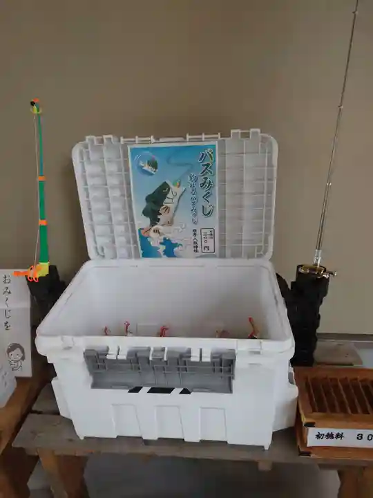 取手八坂神社(茨城県)