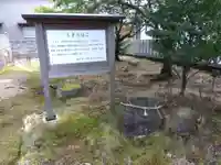 神明神社(福井県)