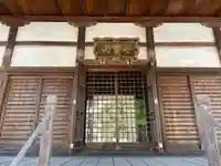 善立寺(兵庫県)