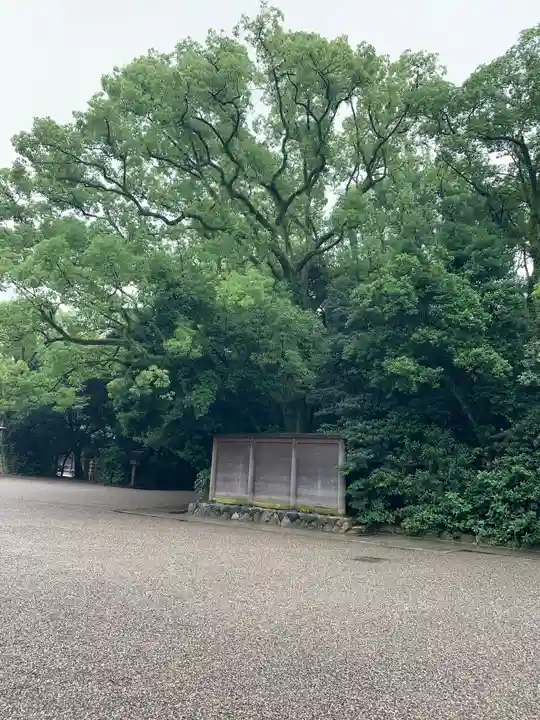 熱田神宮のその他建物
