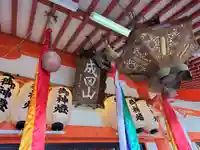 播州成田山法輪寺の本殿・本堂