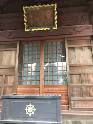 東福寺の本殿・本堂