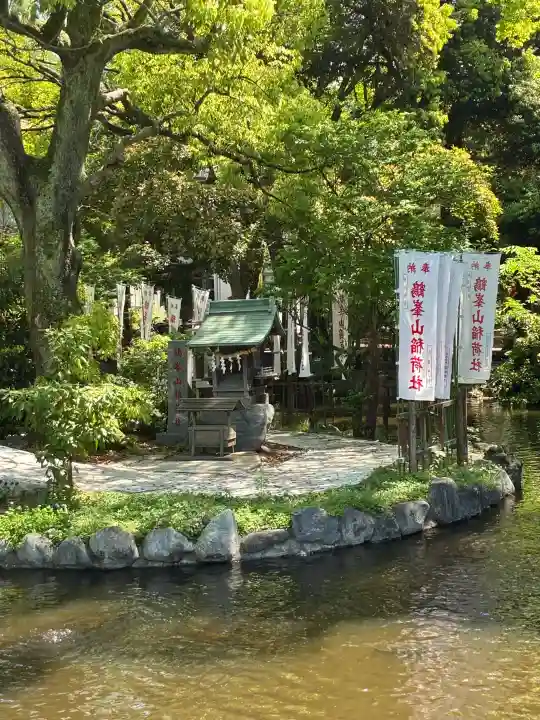 鶴峯山稲荷社(平塚八幡宮境内社)の{uncategorized: "未分類", other: "その他", undefined: "問題あり", building: "その他建物", grave: "お墓", sacred_gate: "鳥居", guardian: "狛犬", statue: "像", buddha: "仏像", history: "歴史", nature: "自然", garden: "庭園", animal: "動物", pagoda: "塔", temizu: "手水舎", mountain_gate: "山門・神門", sanctuary: "本殿・本堂", subordinate: "末社・摂社", art: "芸術", scenery: "景色", jizo: "地蔵", ema: "絵馬", goshuin: "御朱印", omikuji: "おみくじ", items: "授与品その他", amulet: "お守り", goshuincho: "御朱印帳", eats: "食事", festival: "お祭り", votive_dance: "神楽", shichigosan: "七五三参", wedding: "結婚式", experience: "体験その他", initially: "初詣", around: "周辺", anti_infection: "感染症対策"}