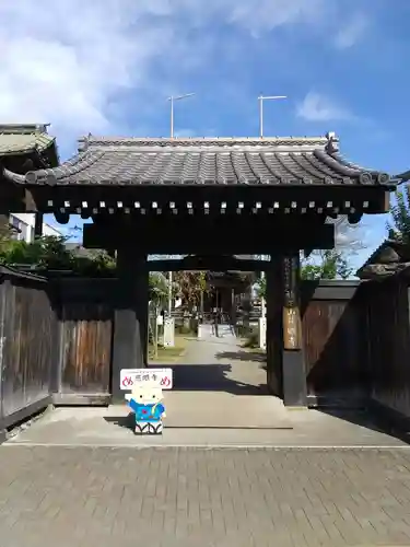 秩父札所十三番 慈眼寺(埼玉県)