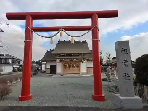 祖霊社(静岡県)