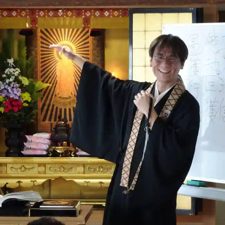 雨竜 専福寺(北海道)