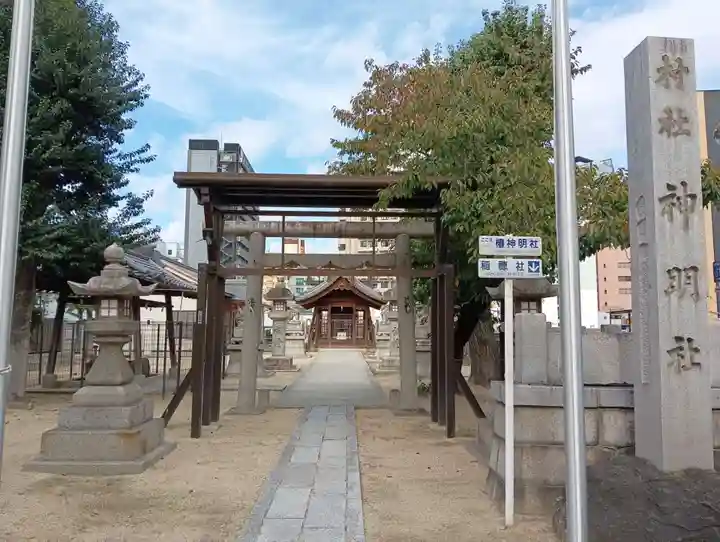椿神明社(愛知県)
