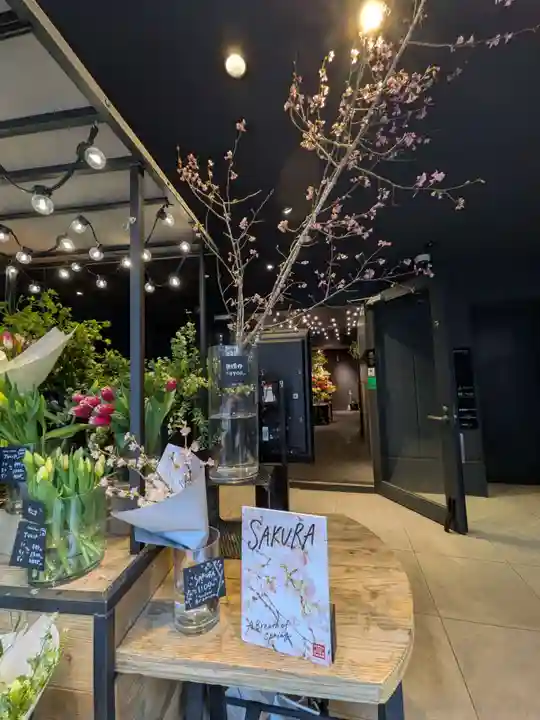 麻布氷川神社(東京都)