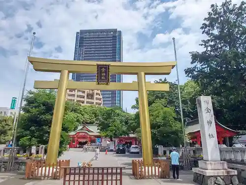 金神社の鳥居