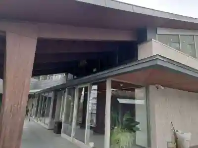 道往寺(東京都)