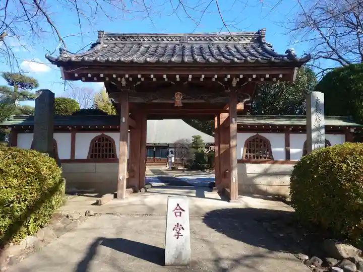 信立寺(埼玉県)