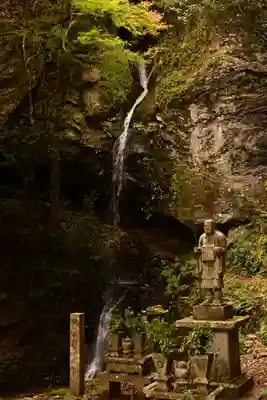 星谷寺(徳島県)