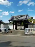 大泉寺(和歌山県)