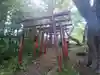 長谷堂城址稲荷神社(山形県)