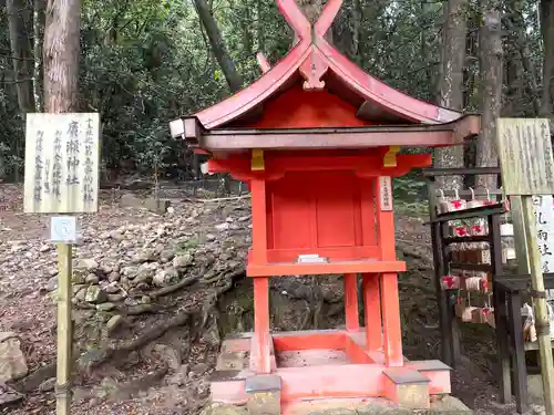 春日大社 若宮（春日若宮）(奈良県)