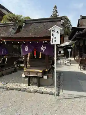 賀茂御祖神社(下鴨神社)の末社・摂社