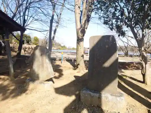 大雷淡洲神社の{uncategorized: "未分類", other: "その他", undefined: "問題あり", building: "その他建物", grave: "お墓", sacred_gate: "鳥居", guardian: "狛犬", statue: "像", buddha: "仏像", history: "歴史", nature: "自然", garden: "庭園", animal: "動物", pagoda: "塔", temizu: "手水舎", mountain_gate: "山門・神門", sanctuary: "本殿・本堂", subordinate: "末社・摂社", art: "芸術", scenery: "景色", jizo: "地蔵", ema: "絵馬", goshuin: "御朱印", omikuji: "おみくじ", items: "授与品その他", amulet: "お守り", goshuincho: "御朱印帳", eats: "食事", festival: "お祭り", votive_dance: "神楽", shichigosan: "七五三参", wedding: "結婚式", experience: "体験その他", initially: "初詣", around: "周辺", anti_infection: "感染症対策"}