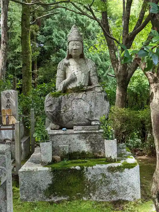 西雲院(京都府)
