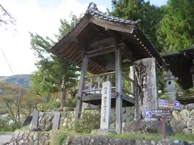 信濃比叡廣拯院のその他建物