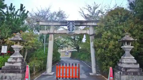 吉祥院天満宮の鳥居