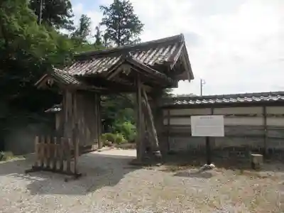 摩訶耶寺(静岡県)