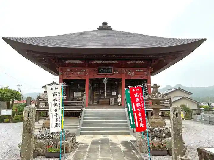 語歌堂のその他建物