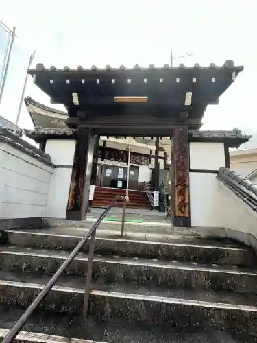 照明寺(広島県)